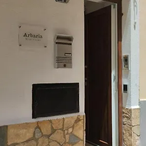  Pensión Arbaria